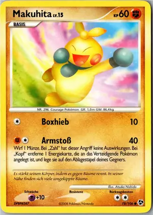 Makuhita Exemplar 1,95 €
