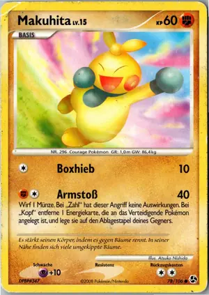 Makuhita Exemplar 1,95 €