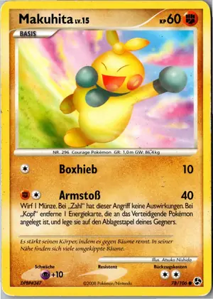 Makuhita Exemplar 1,95 €