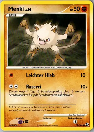 Menki Exemplar 1,95 €