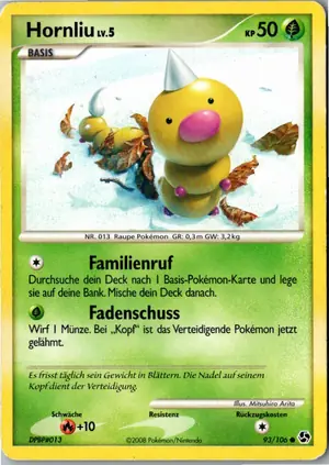Hornliu Exemplar 1,95 €