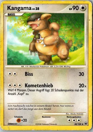 Kangama Exemplar 2,45 €