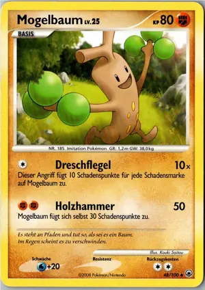 Mogelbaum Exemplar 2,95 €