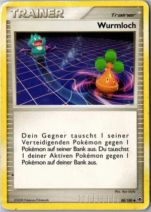 Wurmloch Exemplar 1,95 €