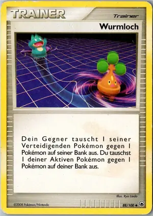 Wurmloch Exemplar 1,95 €