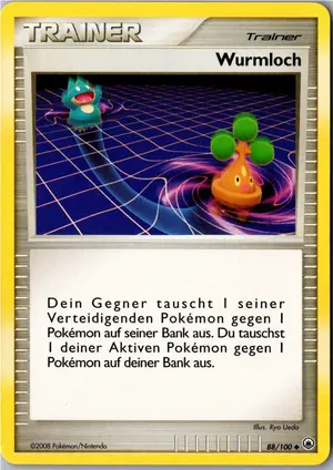 Wurmloch Exemplar 1,95 €