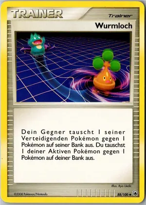 Wurmloch Exemplar 1,95 €