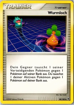 Wurmloch Exemplar 1,95 €