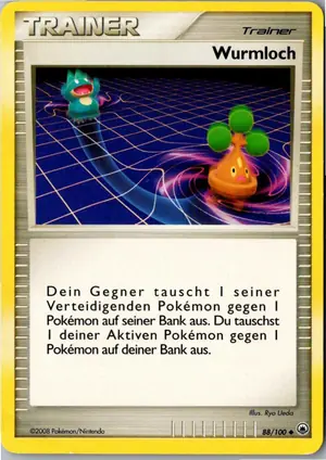 Wurmloch Exemplar 1,95 €
