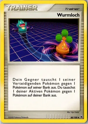 Wurmloch Exemplar 1,95 €