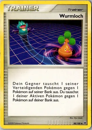 Wurmloch Exemplar 1,95 €