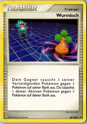 Wurmloch Exemplar 1,95 €