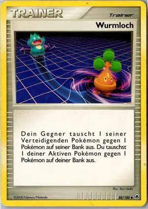 Wurmloch Exemplar 1,95 €