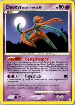 Deoxys Exemplar 4,45 €