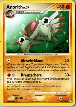 Anorith Exemplar 1,95 €