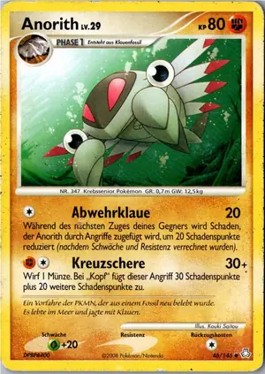 Anorith Exemplar 1,95 €