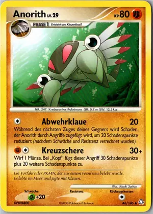 Anorith Exemplar 1,95 €