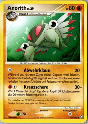 Anorith Exemplar 1,95 €