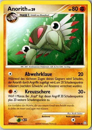 Anorith Exemplar 1,95 €