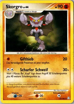 Skorgro Exemplar 1,95 €