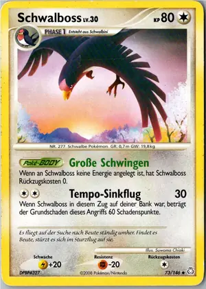 Schwalboss Exemplar 1,95 €