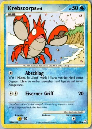 Krebscorps Exemplar 1,95 €