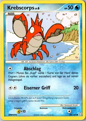 Krebscorps Exemplar 1,95 €