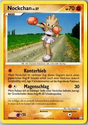 Nockchan Exemplar 1,95 €