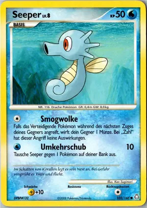 Seeper Exemplar 1,95 €