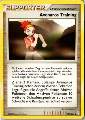 Avenaros Training Exemplar 1,95 €