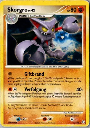 Skorgro Exemplar 2,95 €