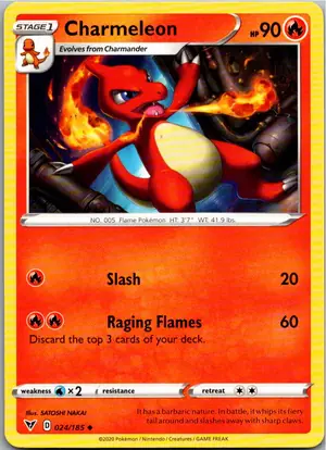 Charmeleon Glutexo Exemplar 1,95 €