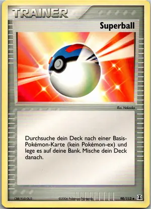 Great Ball Superball Exemplar 2,95 €