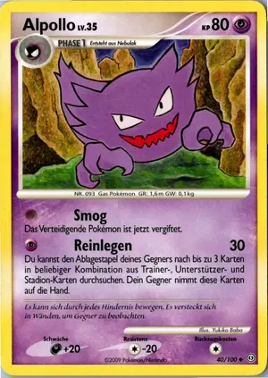 Alpollo Exemplar 1,95 €