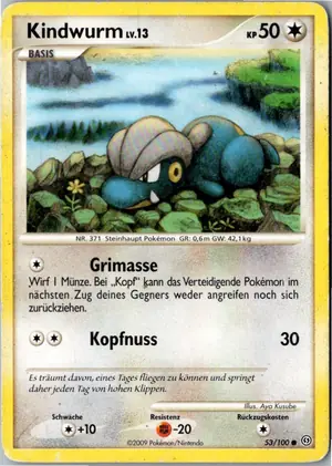 Kindwurm Exemplar 1,45 €