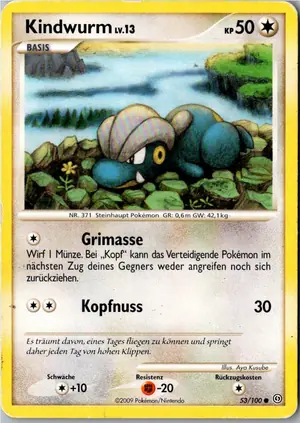 Kindwurm Exemplar 1,45 €