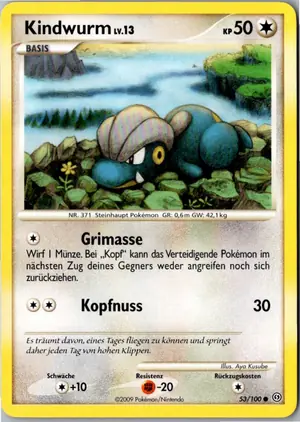 Kindwurm Exemplar 1,45 €