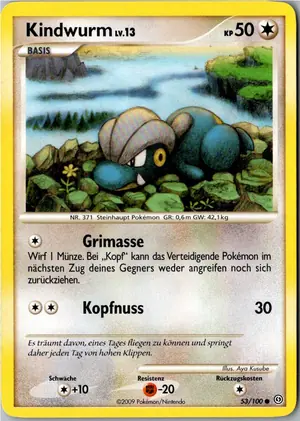 Kindwurm Exemplar 1,45 €