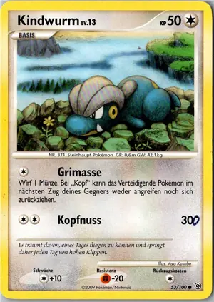 Kindwurm Exemplar 1,45 €