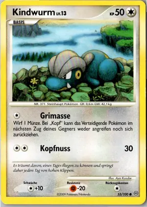 Kindwurm Exemplar 1,45 €