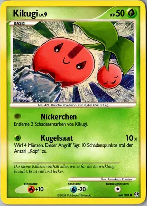 Kikugi Exemplar 1,45 €
