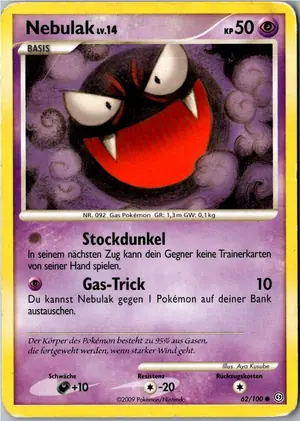 Nebulak Exemplar 2,95 €