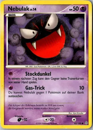 Nebulak Exemplar 2,95 €