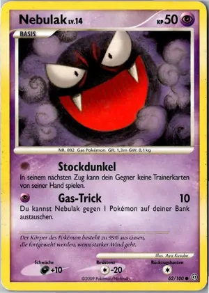 Nebulak Exemplar 2,95 €