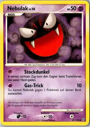 Nebulak Exemplar 2,95 €