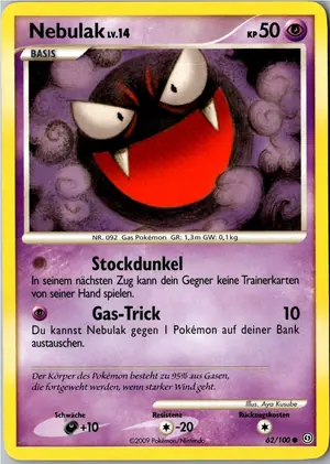Nebulak Exemplar 2,95 €