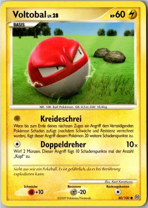 Voltobal Exemplar 1,95 €