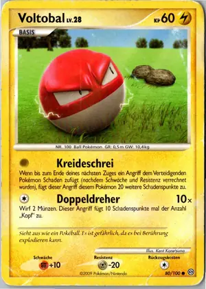 Voltobal Exemplar 1,95 €