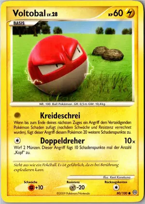 Voltobal Exemplar 1,95 €