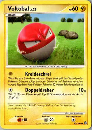 Voltobal Exemplar 1,95 €